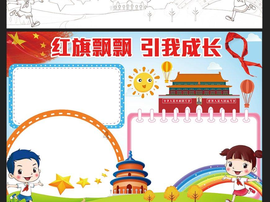 深度交流,尽在在天津工资7500那么社保基数工司应该交多少,如果按照最低基数3930交怎么办?问答平台