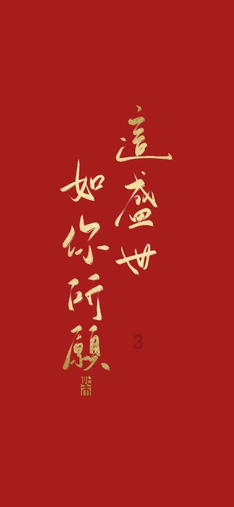 2022届本科生平均月入近6千