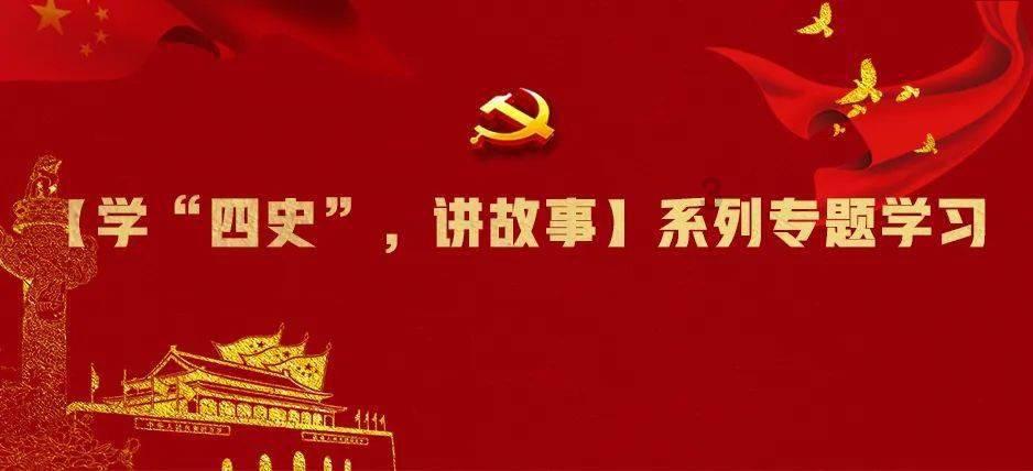 舒泰神2023年预亏3.44亿—4.21亿元