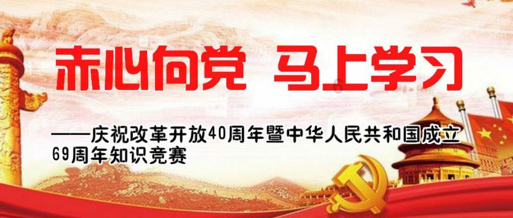 看榆林豆腐“七十二变”