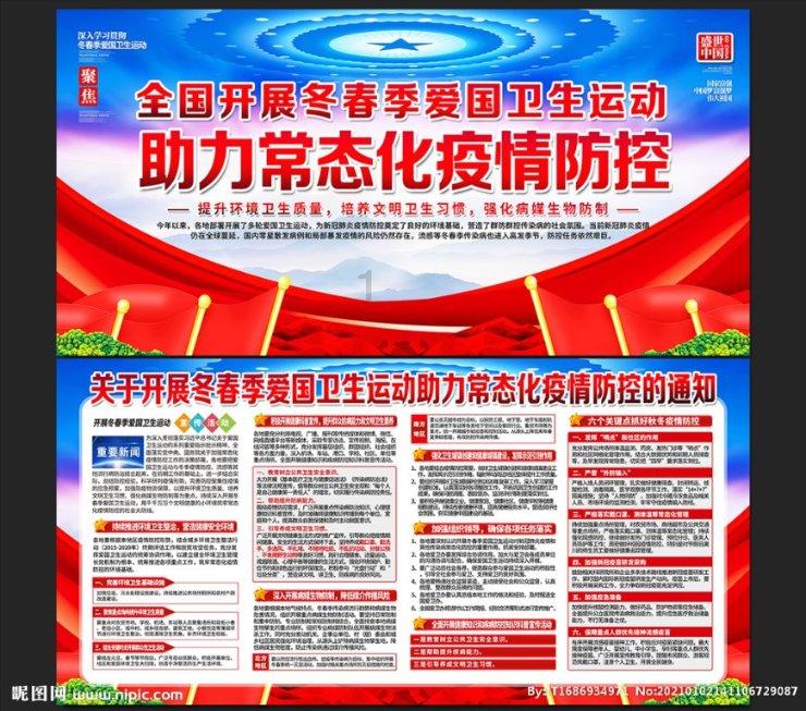 疯狂方块圣诞节