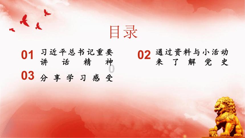 【物理漫画】问世间“力”为何物？—— 一张图搞定初中物理