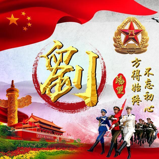 芯片股暴跌后日经指数回吐本周涨幅,止步两周连涨