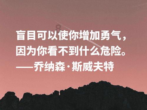 神似蓝莓却长了“蜘蛛脚”红果参你尝鲜了吗？