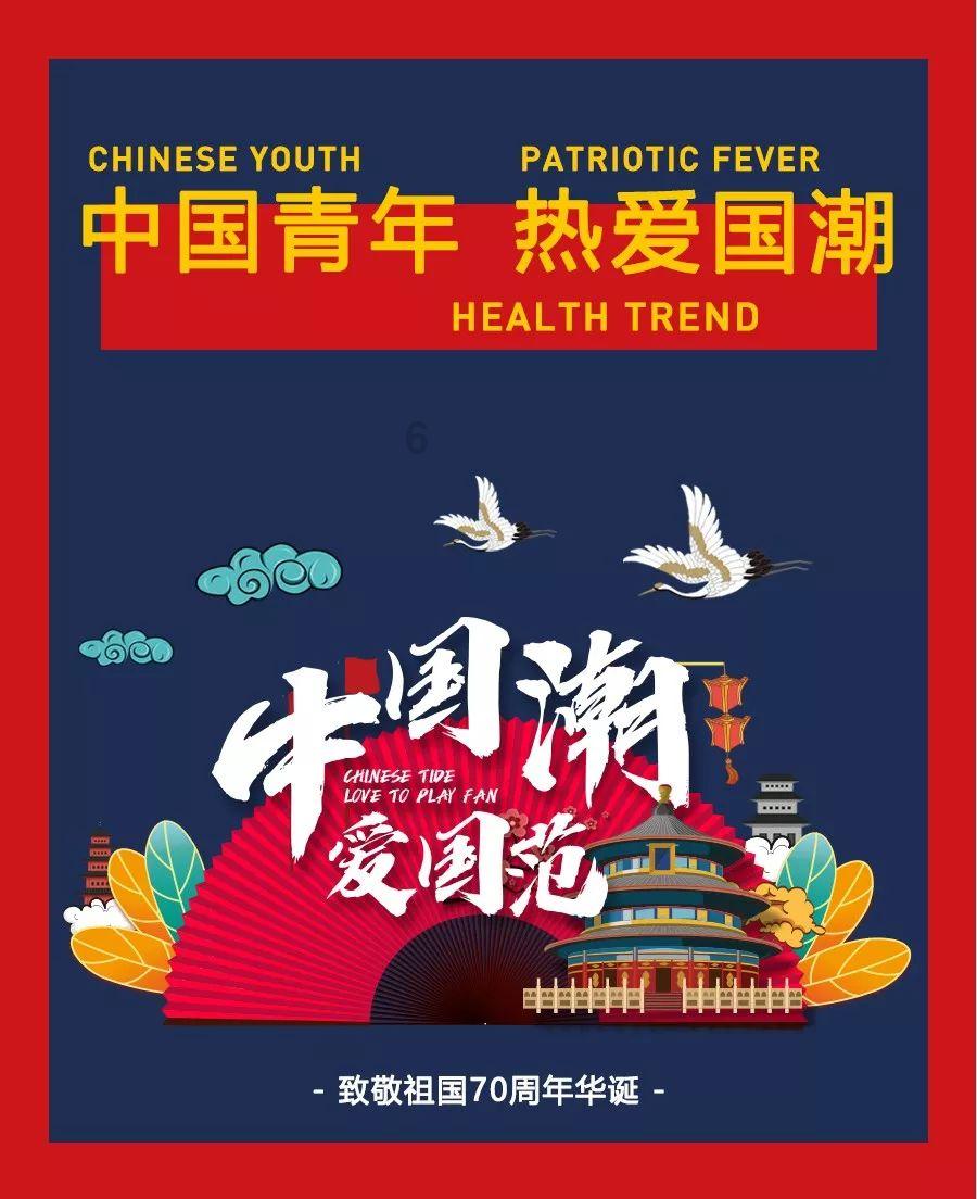 格斗巅峰大作战
