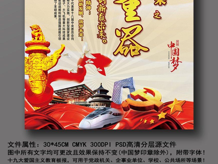 猪丹毒的治疗措施