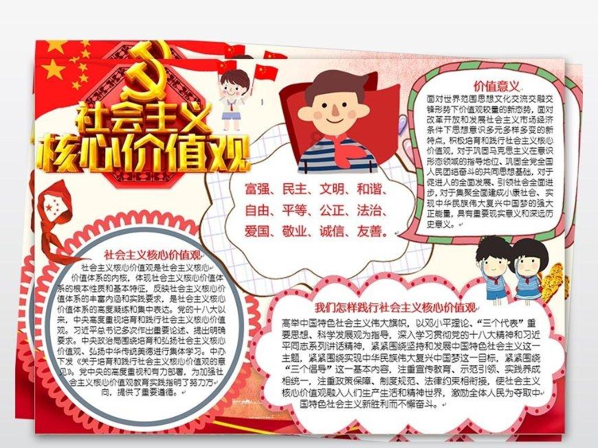 为什么5分之2×3分之40等于5又3分之1?游戏画面
