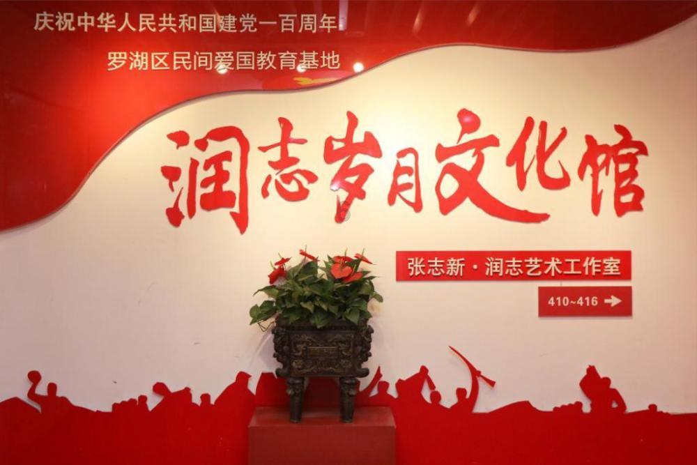 明阳智能取得多功能工装专利,实现机组整机的场内空转试验、整机运输和风场吊装安装一体化完成