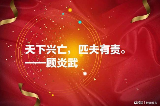 球球大作战下载最新版