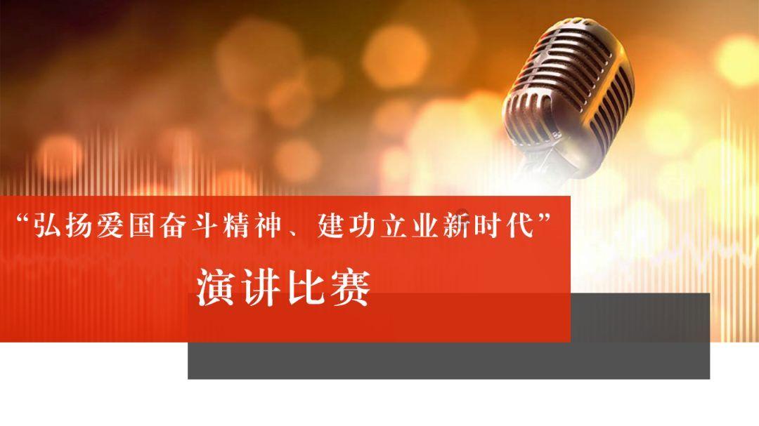 菏泽市全环境立德树人优秀项目展播之鄄城县全环境立德树人“五老”宣讲项目