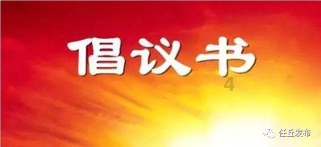 逃出魔术师的房间
