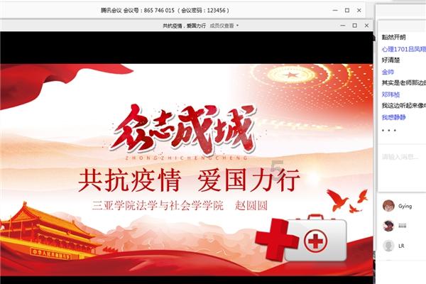 深圳市发展银行新客服热线联系方式