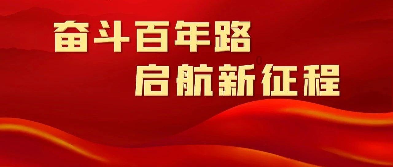 分寒热、季节论治感冒及流感