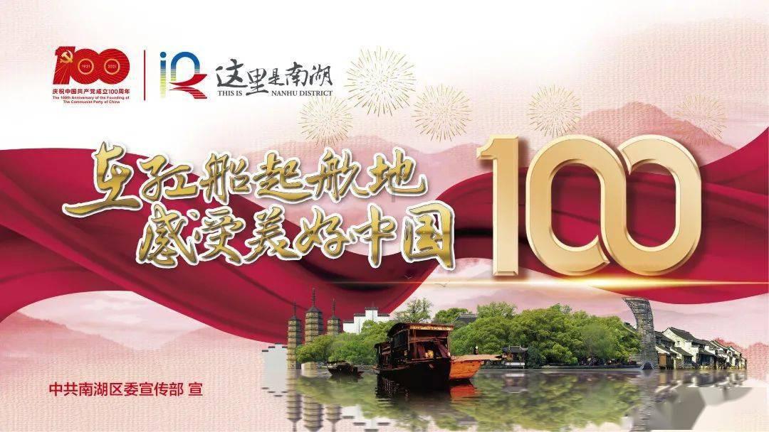 邮政员工自助app下载最新版游戏画面