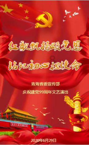 塑胶篮球场每平方米造价
