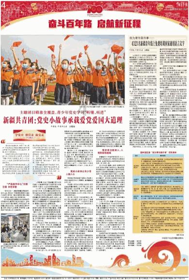 关于新房收房时需要交费的问题 - 分享知识,解决问题,尽在深窗网