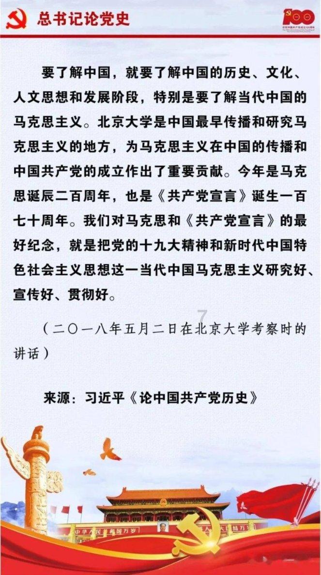 孩子做事总是慢吞吞的，让人十分着急，家长该怎么处理这种状况呢？游戏画面