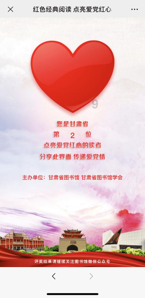 雅俗共赏 新旧交融 国际商都新春文化节邀你热闹过大年!