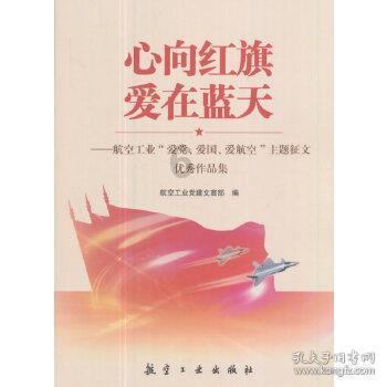 确保罪责刑相适应：区分组织他人偷越国（边）境罪和运送他人偷越国（边）境罪