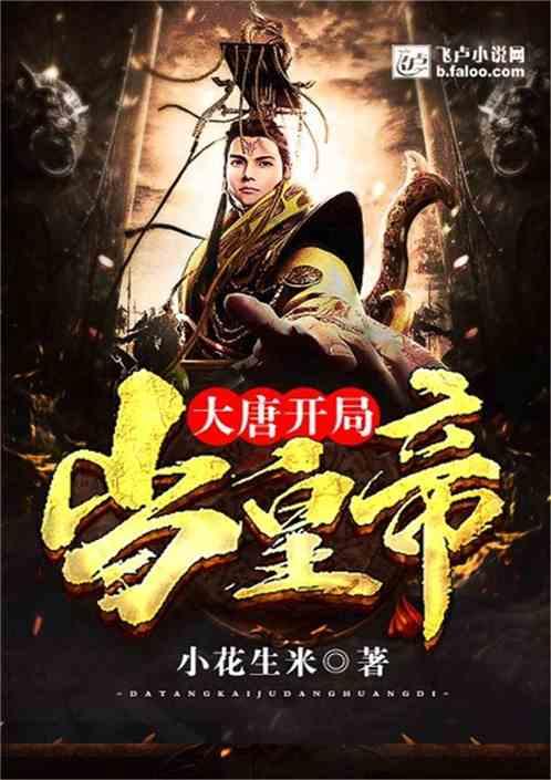 集装箱货运列车拼图