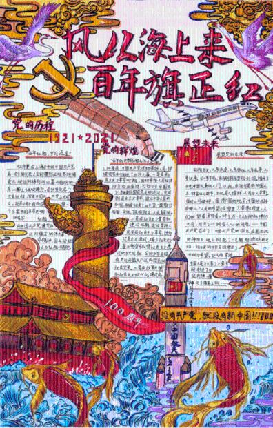 最终幻想15