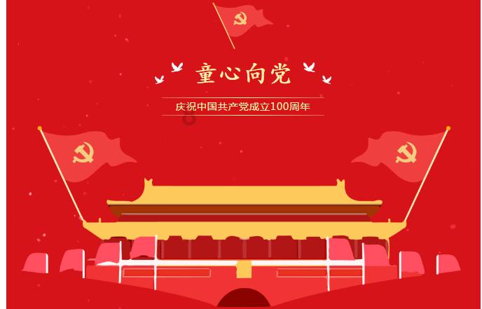 饿狮救援