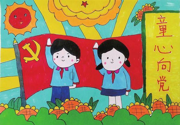暗影之刃