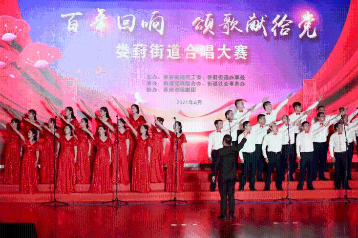 乛字的位置和笔画顺序游戏画面