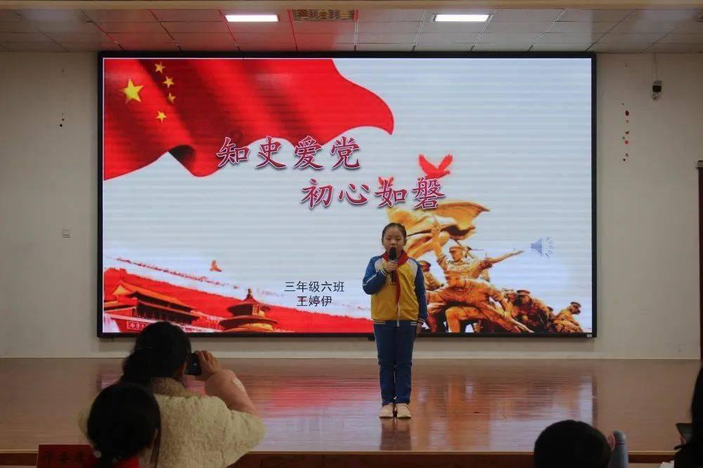 拯救星座3