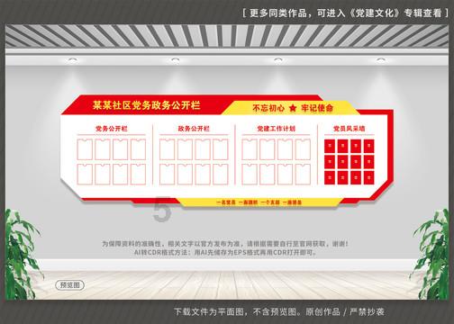 2023年榆林进出口贸易增速增幅均列陕西省第一