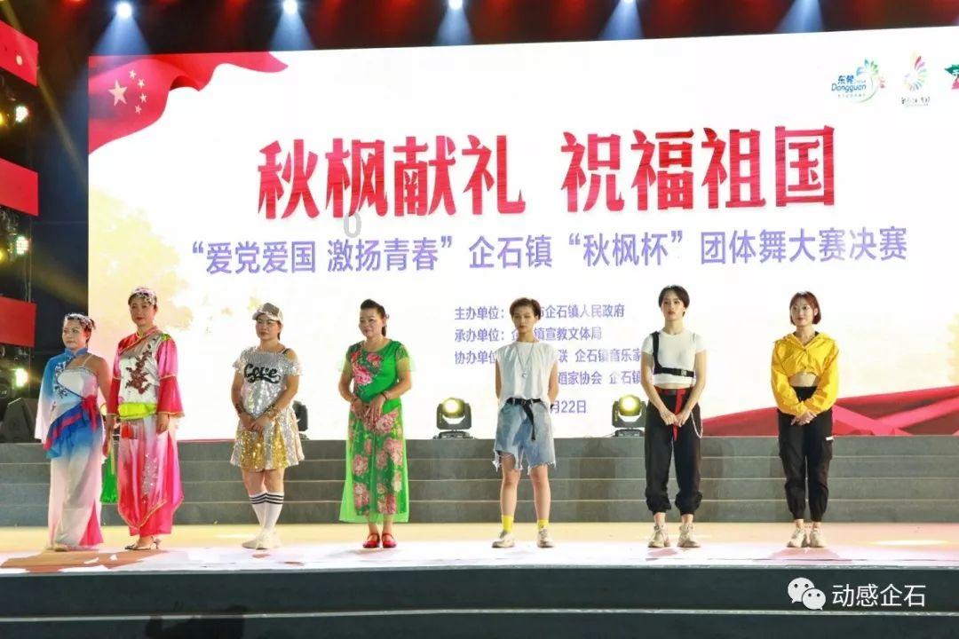 我要办理身份证，派出所节假日上班吗？游戏画面