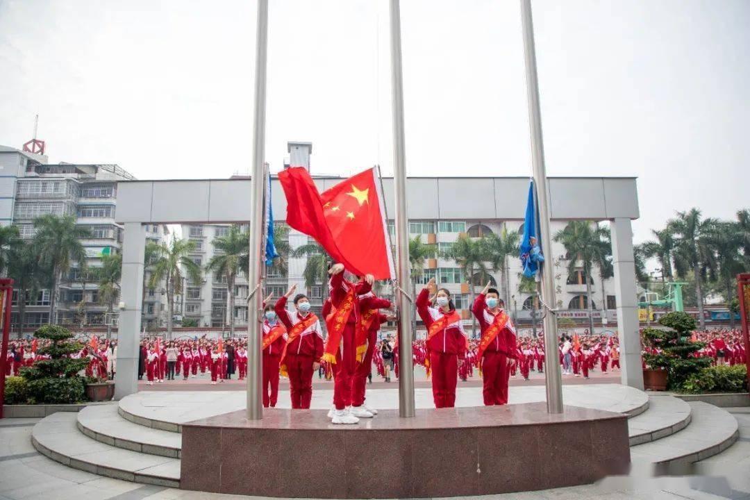 我市进行中国狮子联会云南代表处保山创队动员（简讯）