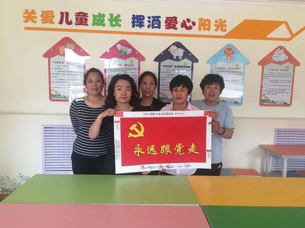 为什么不能卸载白露计步软件？游戏画面