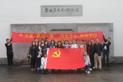 亚市午盘:亚洲股市守住涨幅 港股强劲反弹