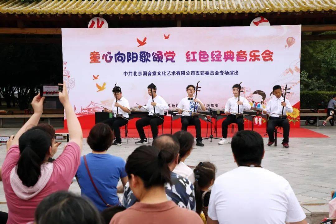 击碎怪蛋军团
