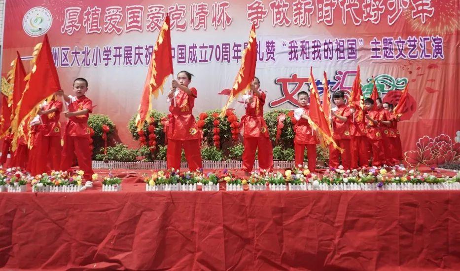 逃出熊蜂森林