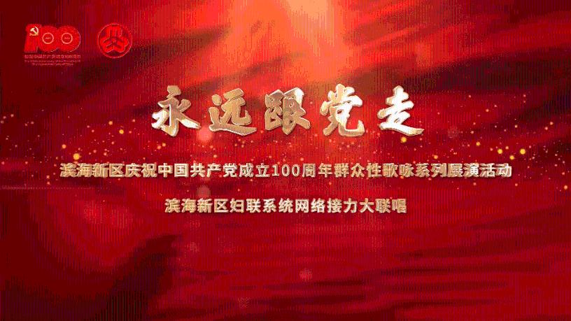 如何创造下一个“亚洲奇迹”? ——首届亚洲发展论坛在杭开幕