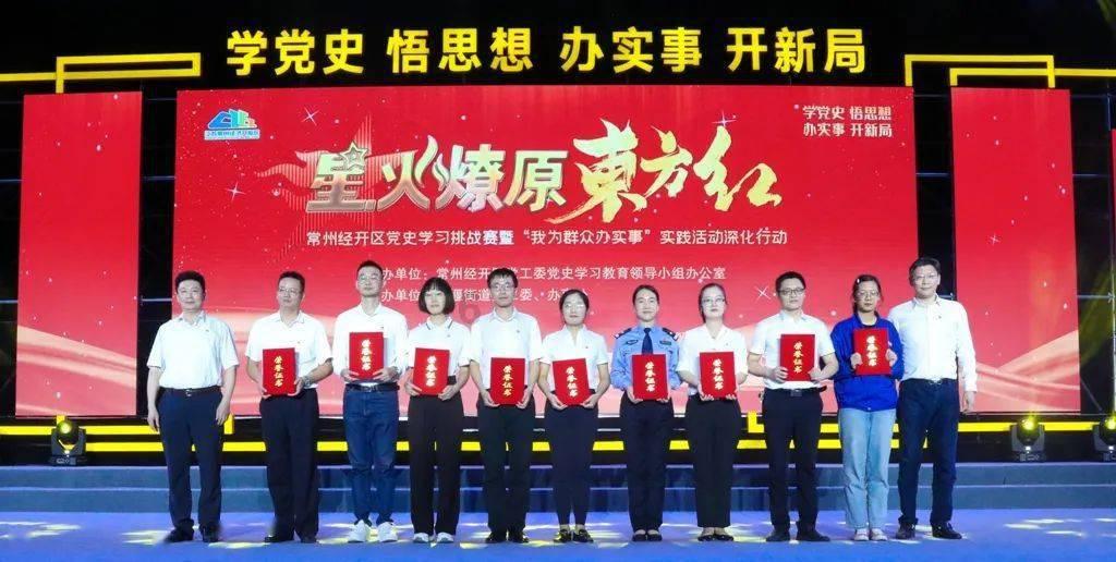 探秘熊大农场游戏内购知识星球,一起开启知识新世界