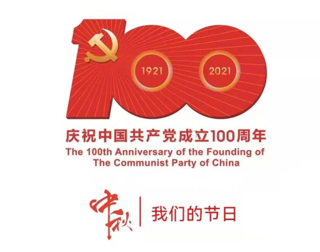 中国万天控股(01854)上涨10.53%，报1.26元/股