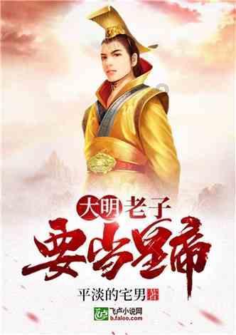 解救野生狐狸