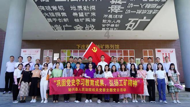“迎新春送祝福”文艺惠民活动走进利津县陈庄镇索镇村