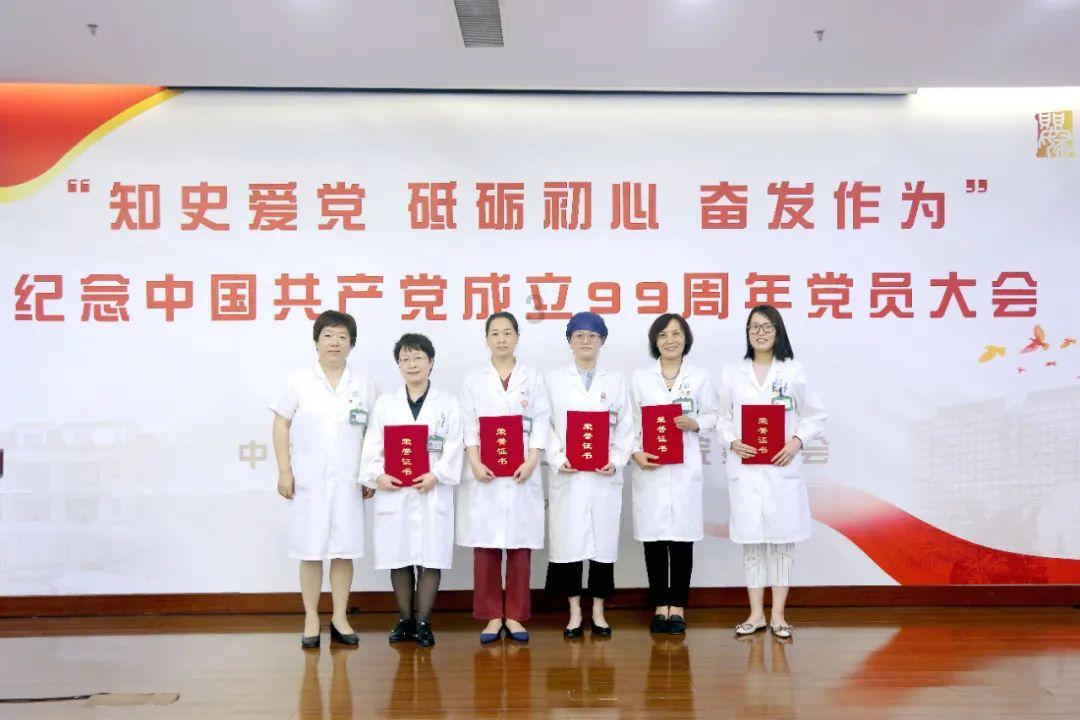 逗小猴开心系列176