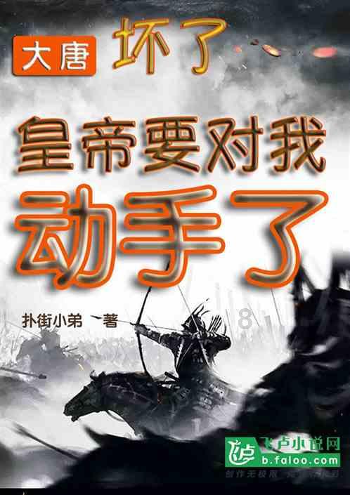 上海金融与发展实验室曾刚教授获评“2023年度十大意见领袖”
