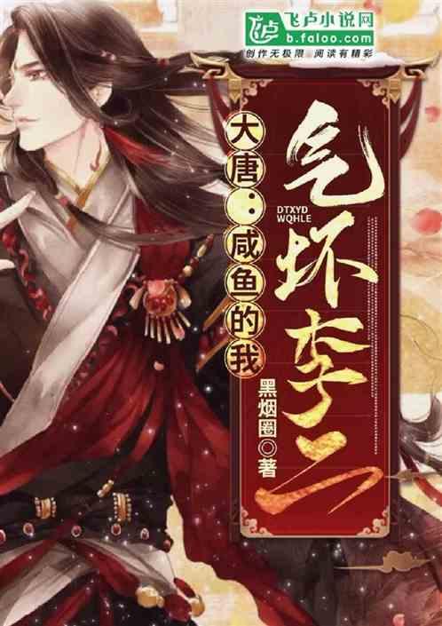 中国黄金协会：2023年黄金消费量1089.69吨，同比增长8.78%