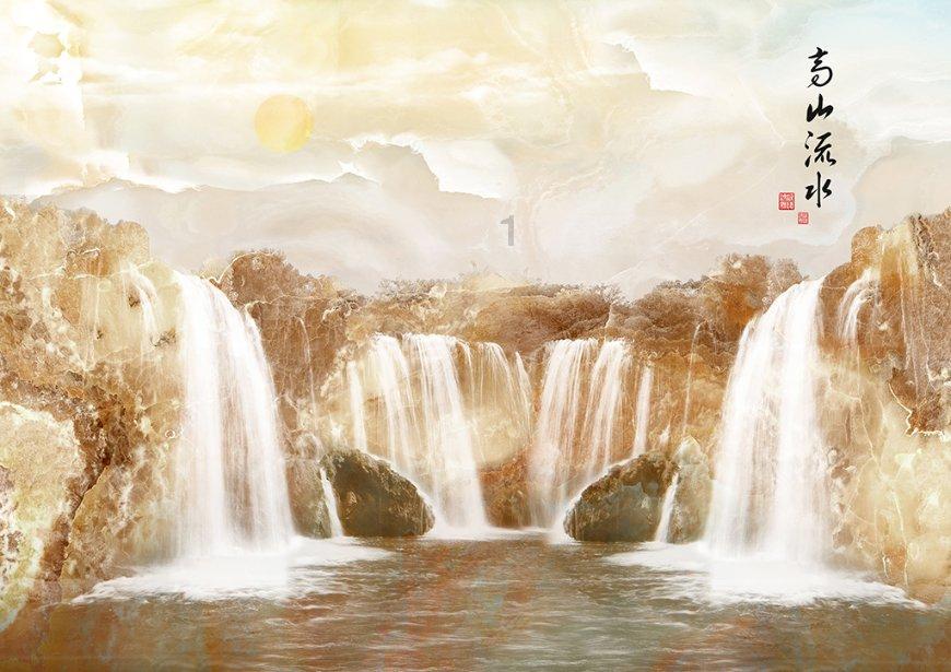 风色幻想5