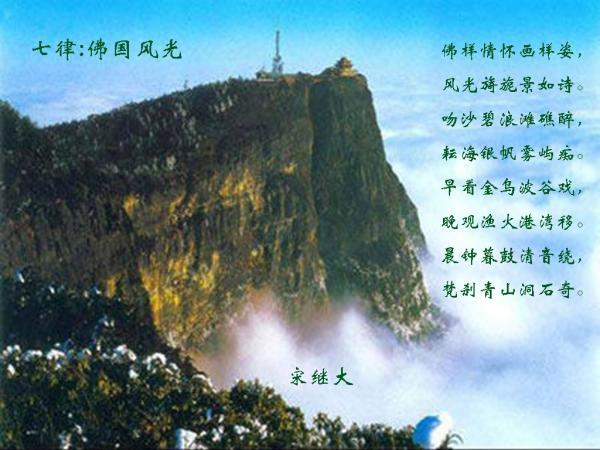 海底寻宝逃脱2