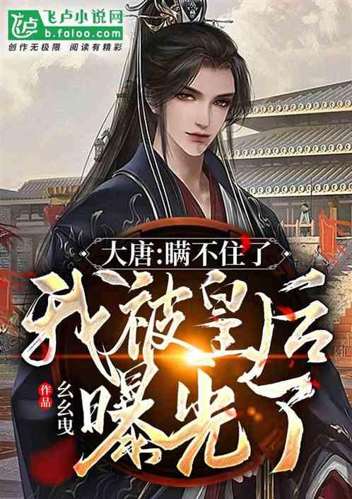 探索世界,尽在