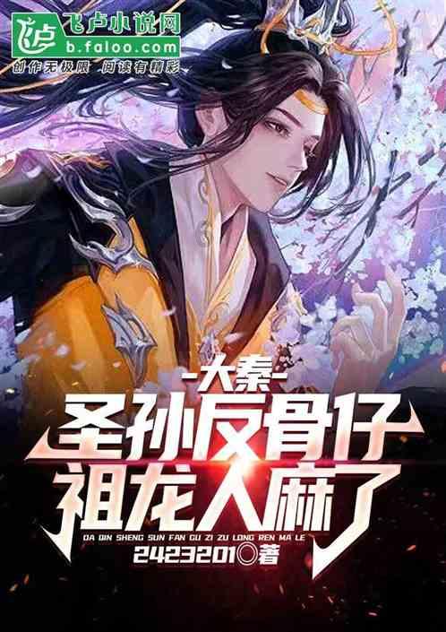 逗小猴开心系列170