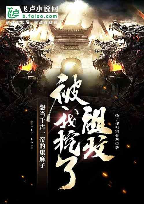 证监会同意中瑞电子深交所创业板IPO注册