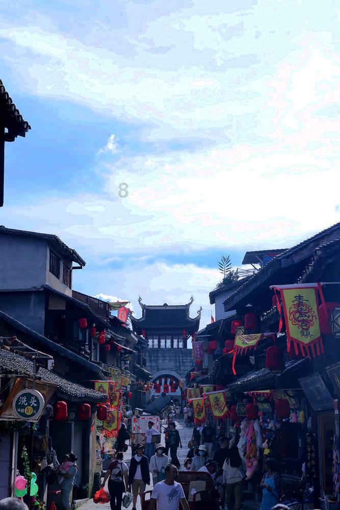 万众狂欢